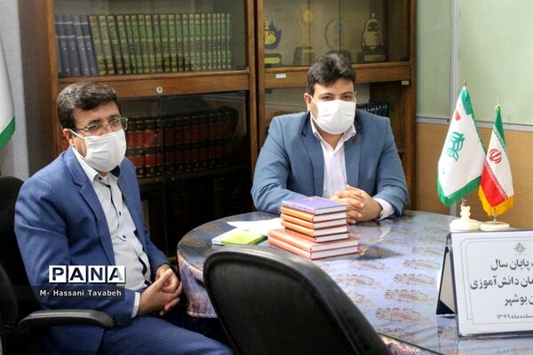 نشست پایان سال کارکنان سازمان دانش‌آموزی استان بوشهر