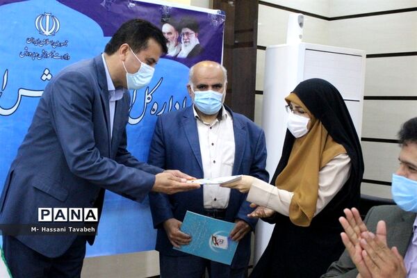 مراسم تجلیل از مدرسان و دانش‌آموزان خبرگزاری پانا استان بوشهر