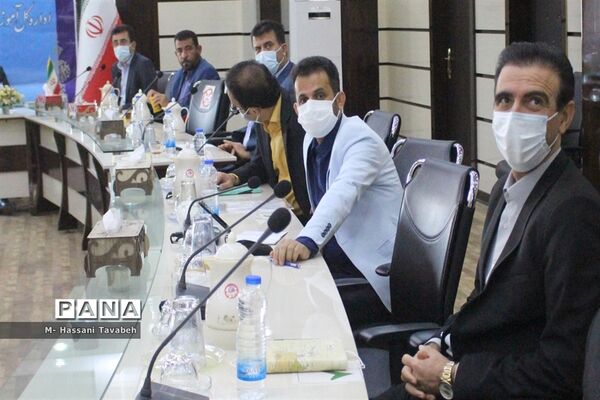 جلسه شورای معاونان اداره‌کل آموزش و پرورش استان بوشهر