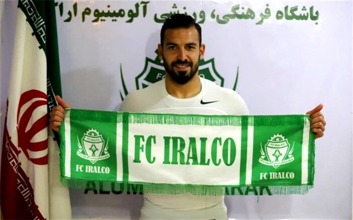 هافبک پیکان شاگرد منصوریان شد