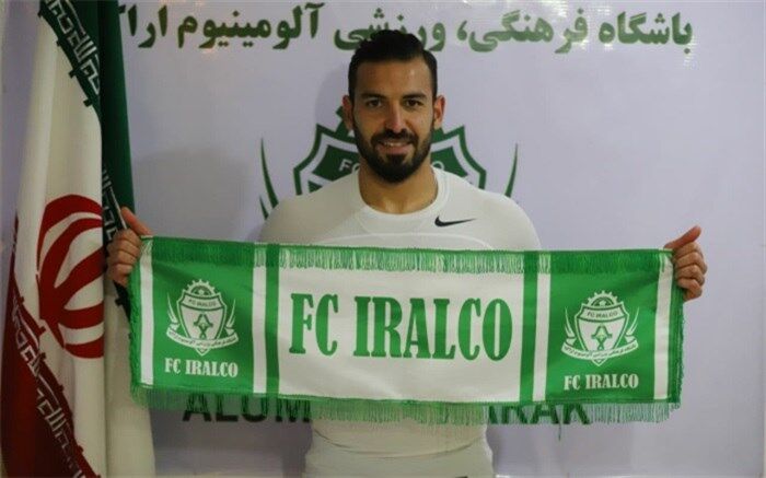 هافبک پیکان شاگرد منصوریان شد