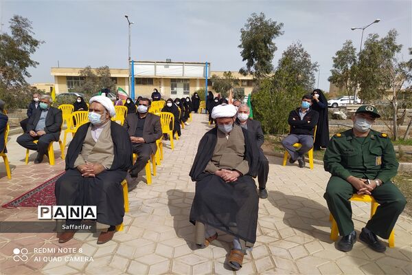 برگزاری یادواره شهدای دانش‌آموز و فرهنگی در اردستان