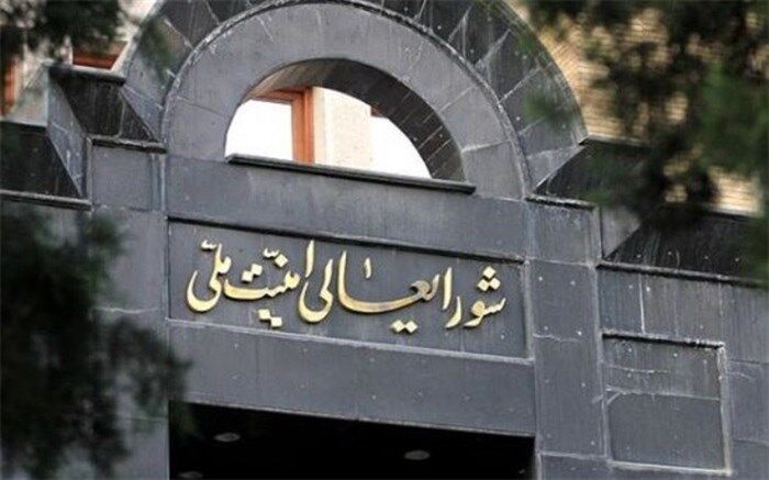 «گفت‌وگوهای غیر رسمی» میان ایران و آمریکا تکذیب شد