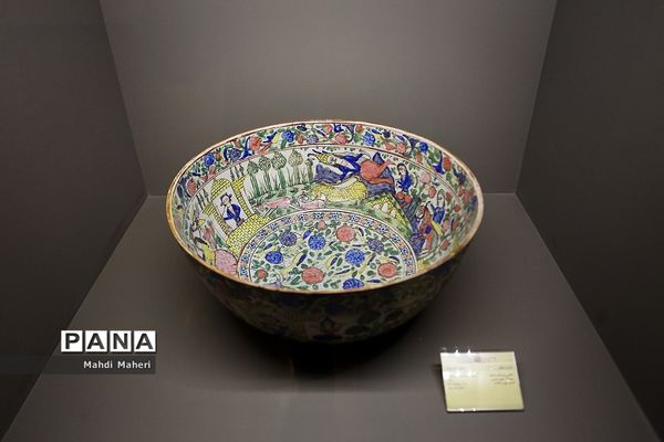 موزه باستان‌شناسی و هنر اسلامی ایران