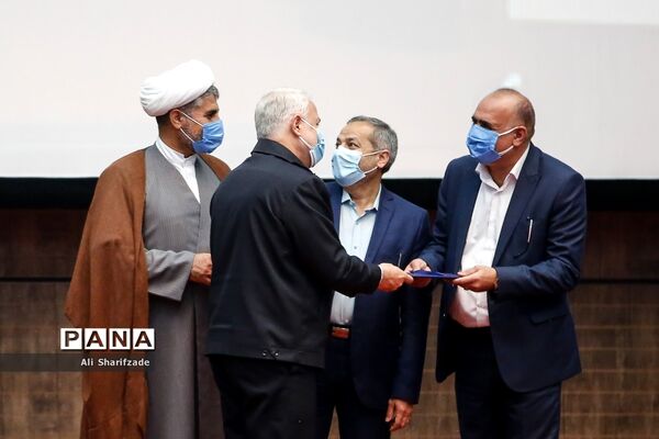 همایش همیاران پلیس