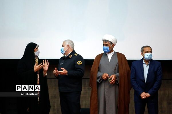 همایش همیاران پلیس
