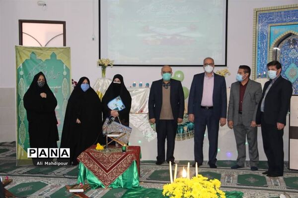 اختتامیه طرح ۳۳ روزه قرآن‌کریم ویژه پایه سوم ابتدایی  ناحیه یک شهرری
