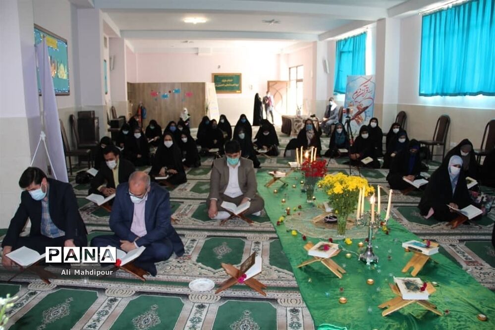 اختتامیه طرح ۳۳ روزه قرآن‌کریم ویژه پایه سوم ابتدایی  ناحیه یک شهرری