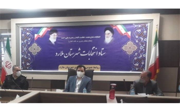 برگزاری شورای آموزش و پرورش ملارد