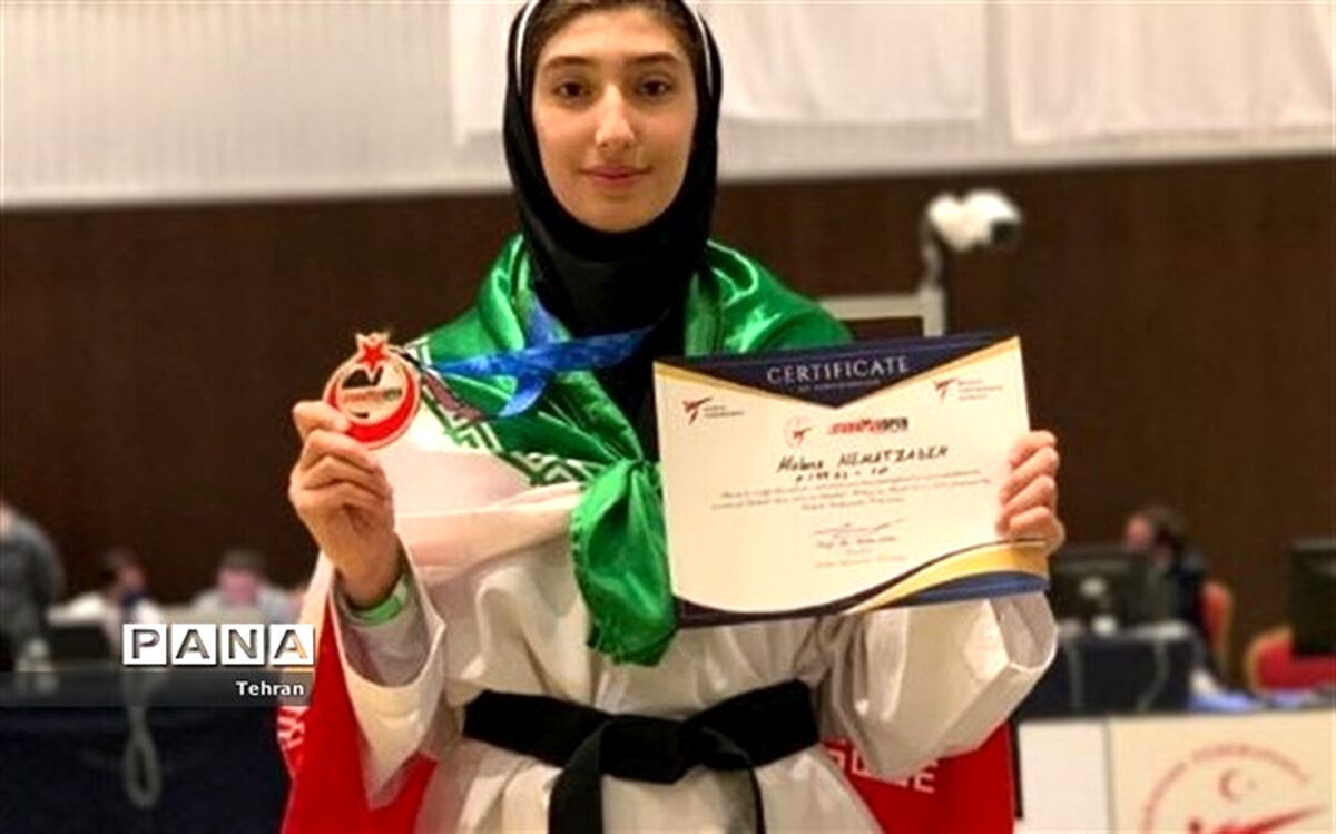 قهرمانی دختر تکواندوکار تهرانی در تورنمنت ترکیه