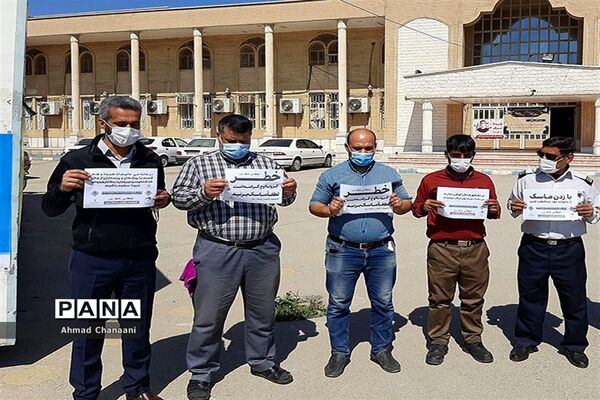 راه‌اندازی پویش ماسک می زنم  توسط فرهنگیان و دانش آموزان کارون