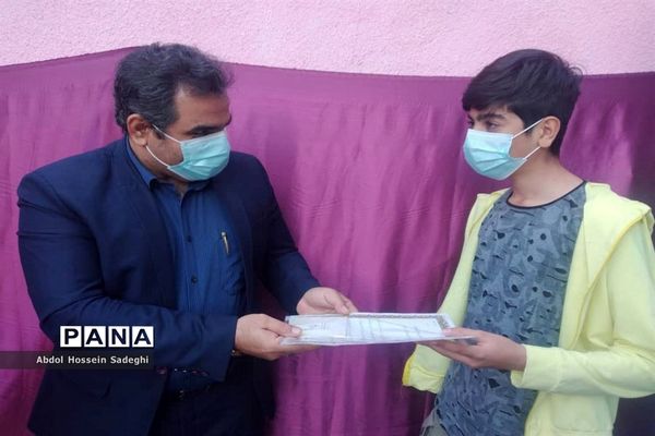 جشن عید روز در دبستان پیشتازان شهرستان بوشهر