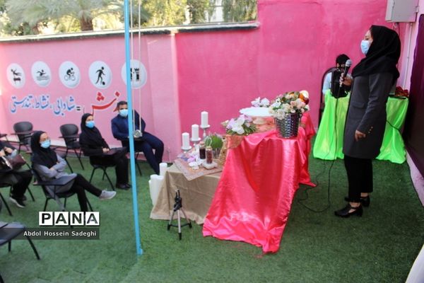 جشن عید روز در دبستان پیشتازان شهرستان بوشهر