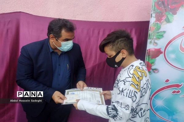 جشن عید روز در دبستان پیشتازان شهرستان بوشهر