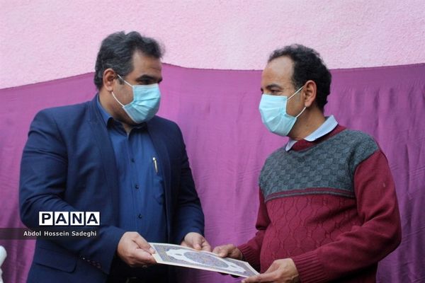 جشن عید روز در دبستان پیشتازان شهرستان بوشهر