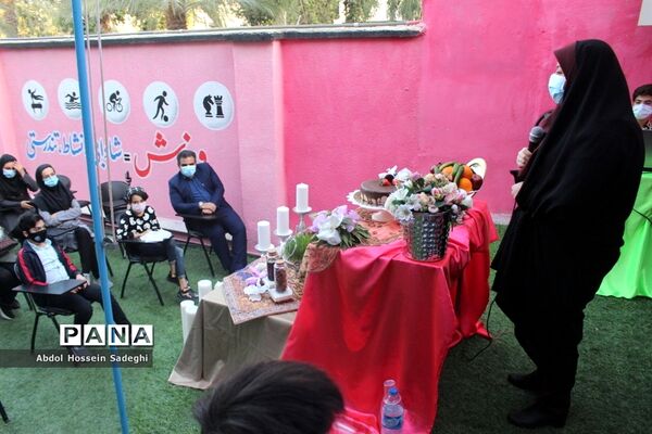 جشن عید روز در دبستان پیشتازان شهرستان بوشهر