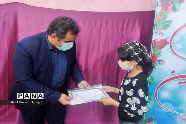 جشن عید روز در دبستان پیشتازان شهرستان بوشهر