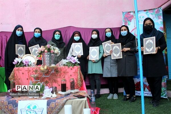 جشن عید روز در دبستان پیشتازان شهرستان بوشهر