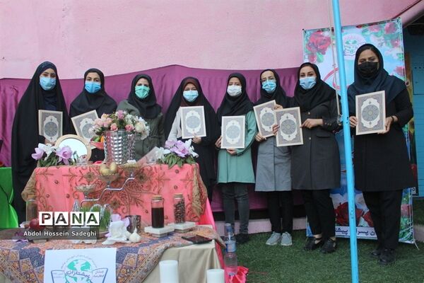 جشن عید روز در دبستان پیشتازان شهرستان بوشهر