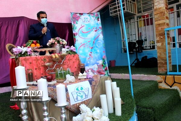 جشن عید روز در دبستان پیشتازان شهرستان بوشهر