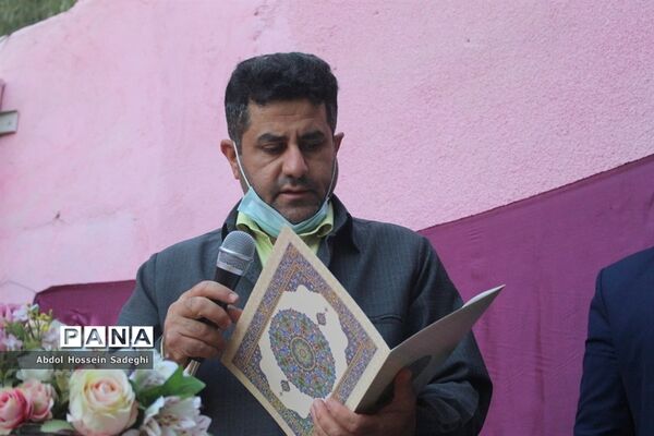 جشن عید روز در دبستان پیشتازان شهرستان بوشهر