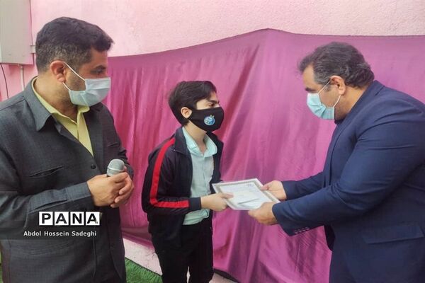 جشن عید روز در دبستان پیشتازان شهرستان بوشهر