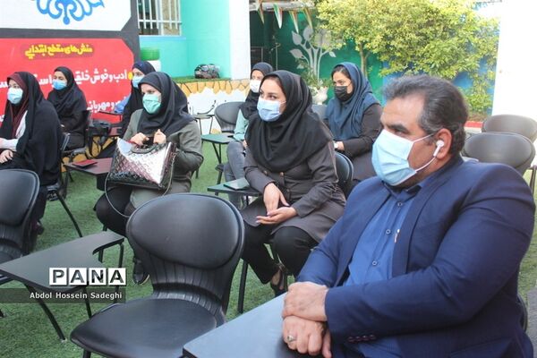 جشن عید روز در دبستان پیشتازان شهرستان بوشهر