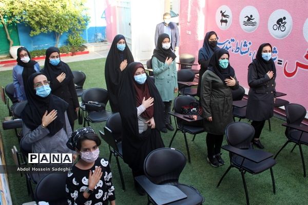 جشن عید روز در دبستان پیشتازان شهرستان بوشهر