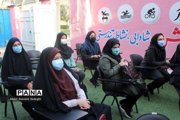 جشن عید روز در دبستان پیشتازان شهرستان بوشهر