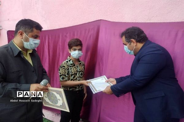 جشن عید روز در دبستان پیشتازان شهرستان بوشهر