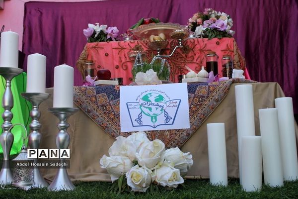 جشن عید روز در دبستان پیشتازان شهرستان بوشهر