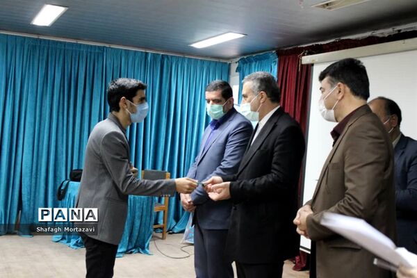 نشست هیات رئیسه و کمیته‌های مجلس دانش‌آموزی مازندران