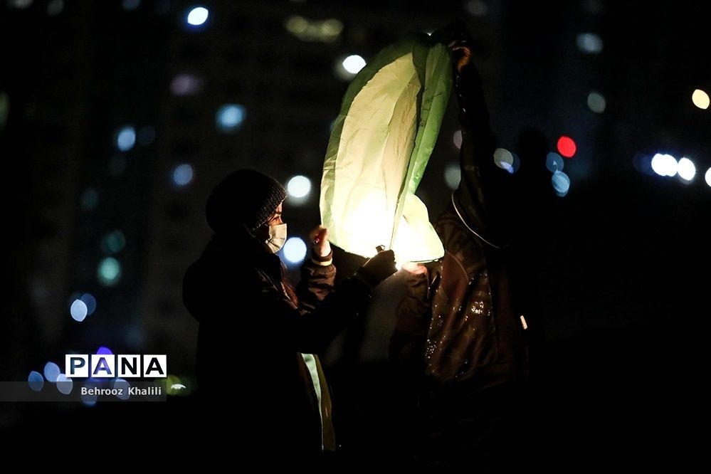 چهارشنبه سوری