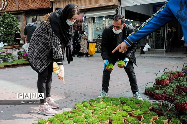 بازار شب عید