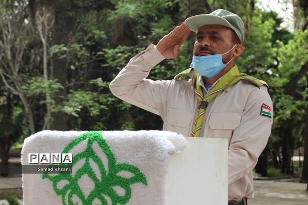 تجلیل از مربیان برتر پیشتاز مناطق گرمسیری سازمان دانش آموزی کهگیلویه و بویراحمد