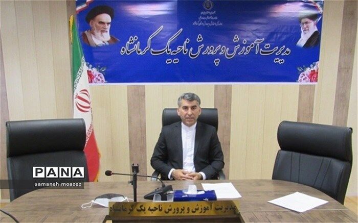 پیام تبریک مدیر آموزش و پرورش ناحیه یک کرمانشاه به مناسبت ولادت امام حسین(ع) و روز پاسدار
