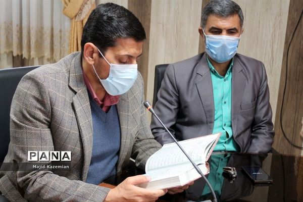 نشست مجلس دانش‌آموزی شهرستان رزن