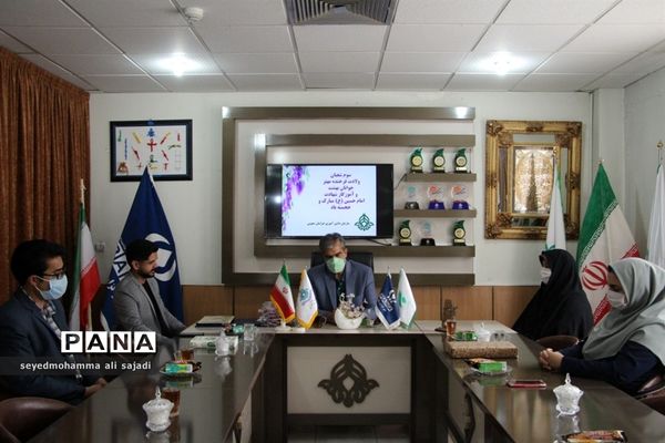 شورای اداری سازمان دانش آموزی استان