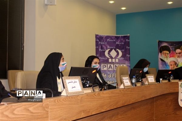 برگزاری مرحله نهایی مسابقه ملی مناظره دانش‌آموزی دراستان اصفهان