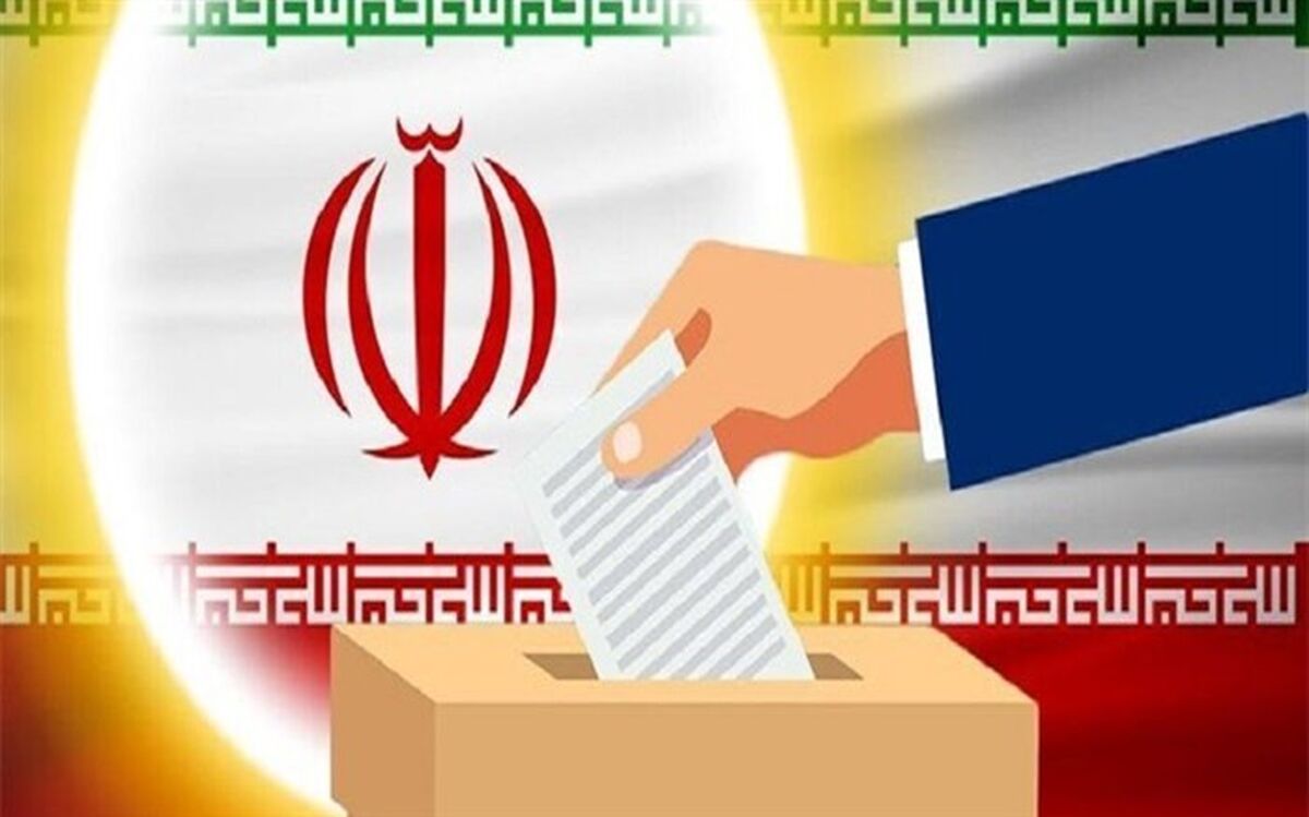 ۷۲۵ داوطلب برای  انتخابات شورای  شهر در استان کهگیلویه و بویراحمد ثبت نام کرده اند