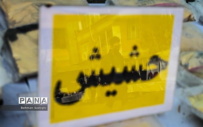 26 تن موادمخدر طی دو هفته گذشته در کشور کشف شد