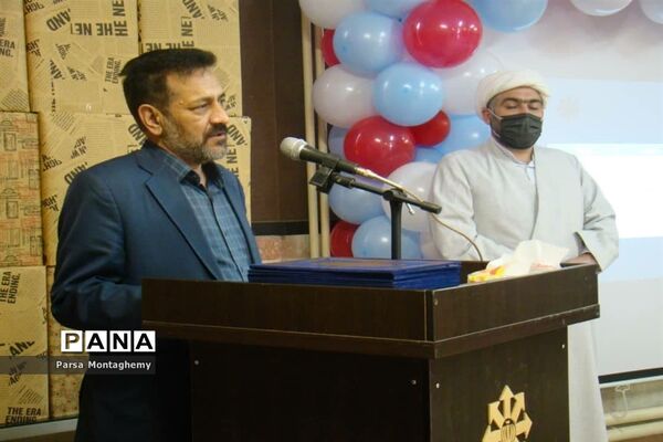 جشن سپاس در آموزشگاه شهید بهشتی رودهن