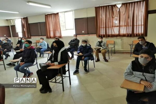 جشن سپاس در آموزشگاه شهید بهشتی رودهن