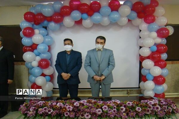 جشن سپاس در آموزشگاه شهید بهشتی رودهن