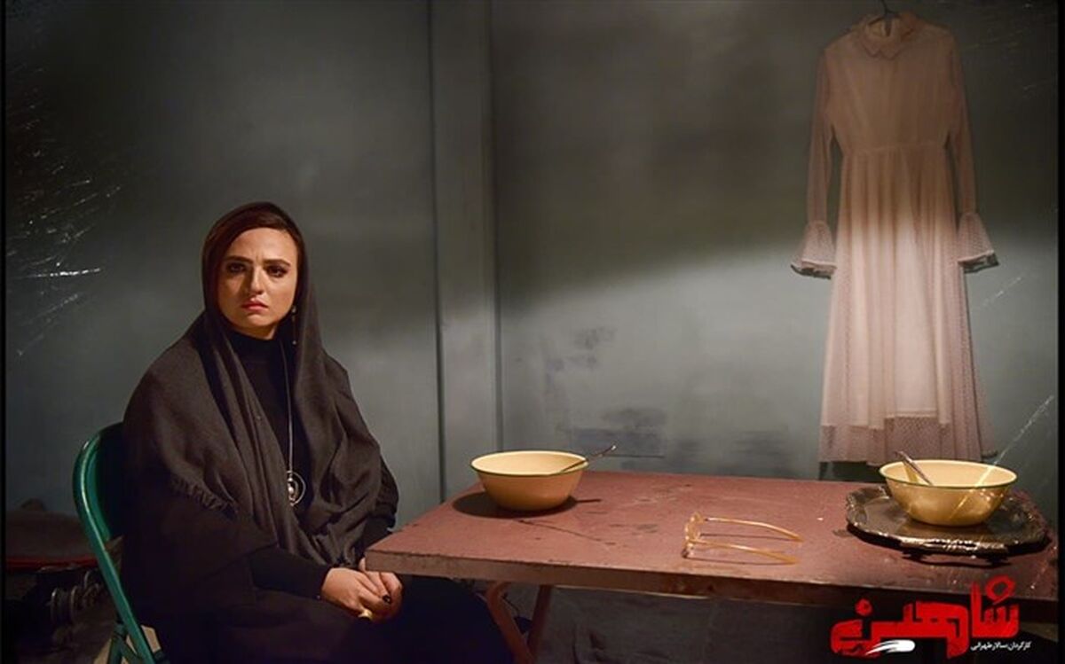 «شاهین» اکران آنلاین نوروزی می شود