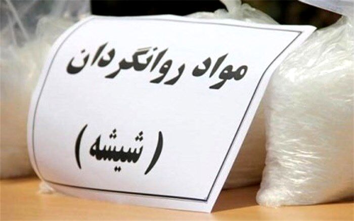 متلاشی شدن باند بزرگ شیشه در استان بوشهر