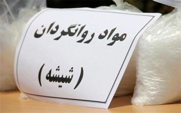 متلاشی شدن باند بزرگ شیشه در استان بوشهر