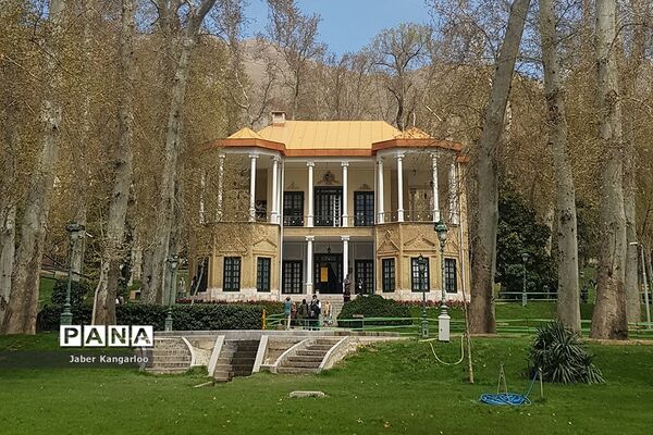 مجموعه تاریخی نیاوران در نوروز1400