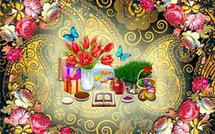 پیام نوروزی مدیرکل آموزش و پرورش استان گیلان