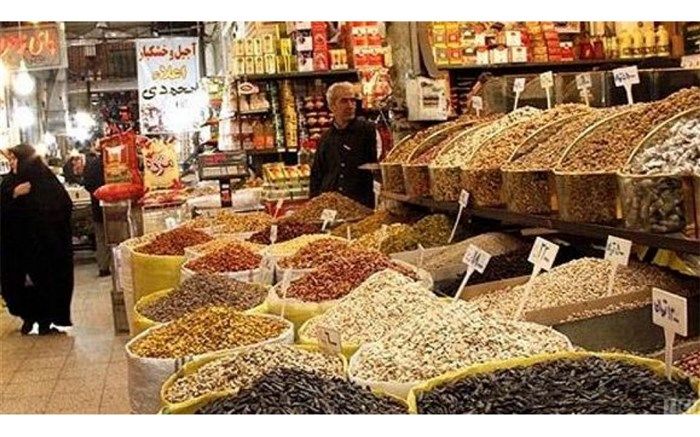 راه های تشخیص آجیل خوب چیست؟